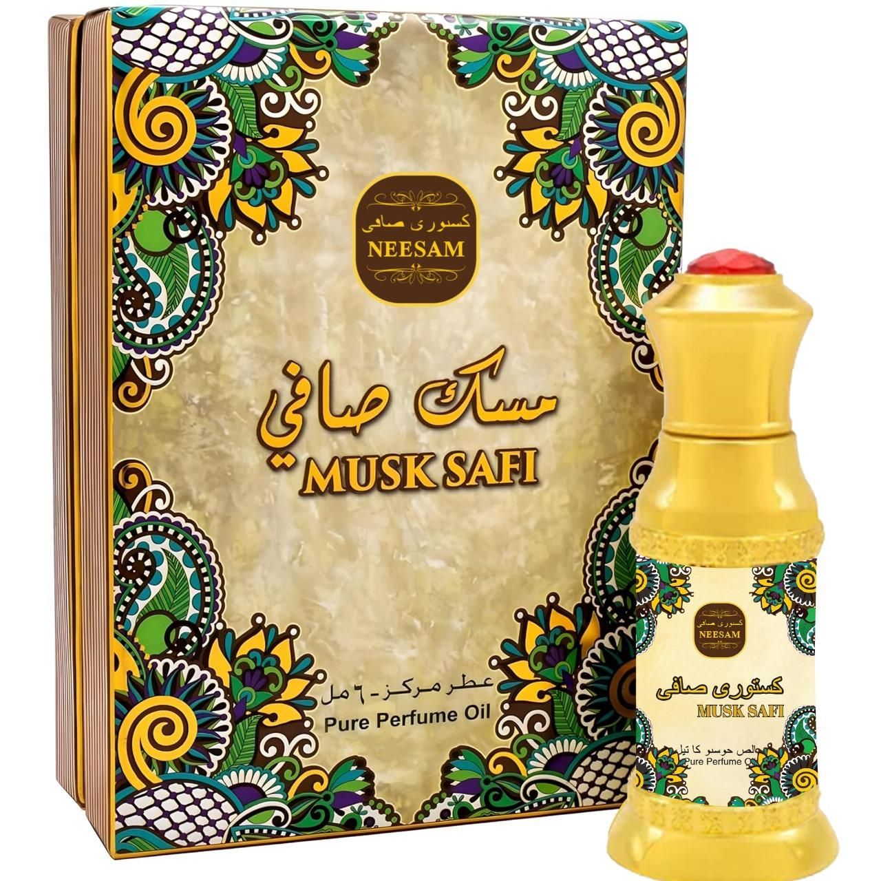 Musk Purfum : A Symphony of Rich Aromas 50ML (Pack of 2)